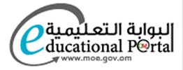 Oman Education Portal